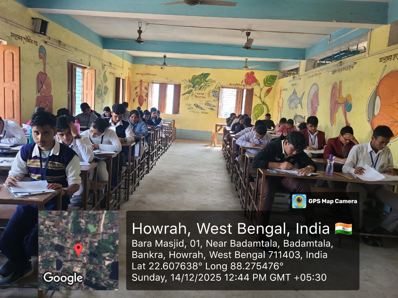 Howrah